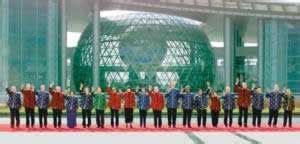 2001年10月21日 亚太经合组织第九次领导人非正式会议在上海举行_大事记_出生_逝世_纪念日_jintian.160.com