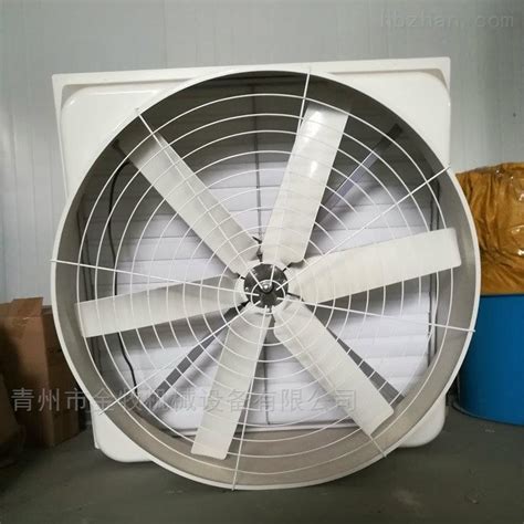 金羚（JINLING）工业排气扇轴流风机厨房排风扇强力排风机14寸FAC-35Y带网
