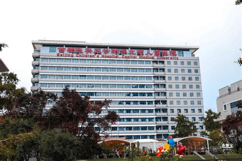 关于首都医科大学附属天坛医院