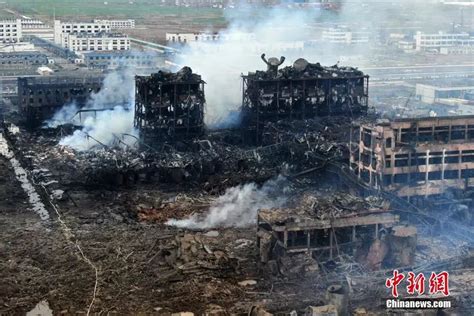 江苏响水化工厂爆炸事故已造成44人死亡 |航拍多图_手机新浪网