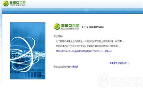 【天擎V10】MEM容量分组 - 北京奇安信集团 - 技术支持中心