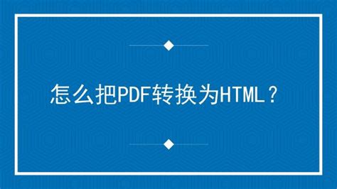 HTML如何制作一个简单的单页布局（代码分享）-站长资讯网