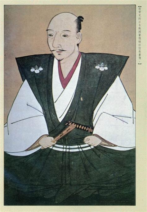 日本战国人物——织田信长