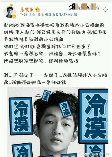 我的壁纸图片