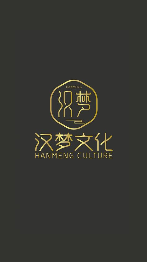 鼎盛蓝图（北京）文化传媒有限公司logo设计|平面|Logo|Hersinv - 原创作品 - 站酷 (ZCOOL)