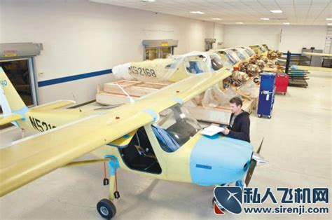 8小时制造一架 沈飞代工生产赛斯纳162飞机_私人飞机网