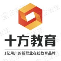 深圳十方融海科技有限公司 - 企查查