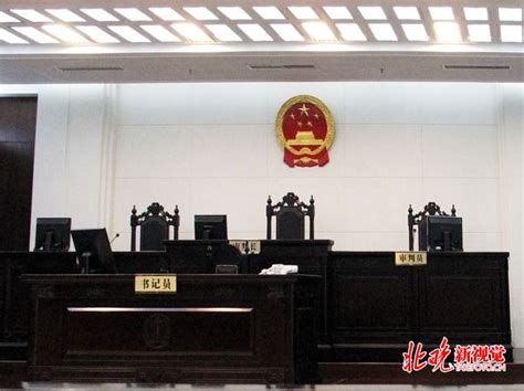 鉴定人出庭不再与原被告同坐，北京海淀法院首设鉴定人独立专席 | 北晚新视觉