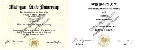 重庆医科大学毕业证样本|学历证书|毕业证样图|毕业证样子_毕业证样本网