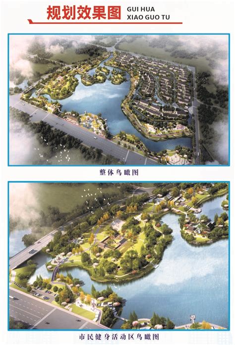大竹县第三季度集中开工10个重大项目 智能制造、城市北进项目亮点多_四川在线