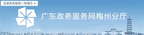 梅州市家政服务软件下载-梅州市家政服务超市app下载v0.0.11 安卓版-绿色资源网