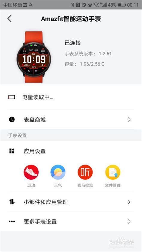 如何在保留外服地区基础上，将appstore设置为中文显示？ - 知乎