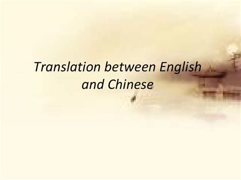 我院赴西安交通大学外国语学院调研-英文学院-西安外国语大学