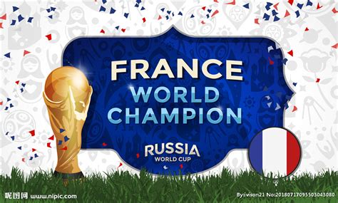 法国队2018俄罗斯世界杯大名单及号码。 - 知乎