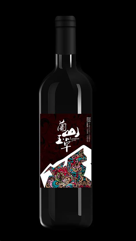 红酒品牌设计|平面|标志|Goddesssmile - 原创作品 - 站酷 (ZCOOL)