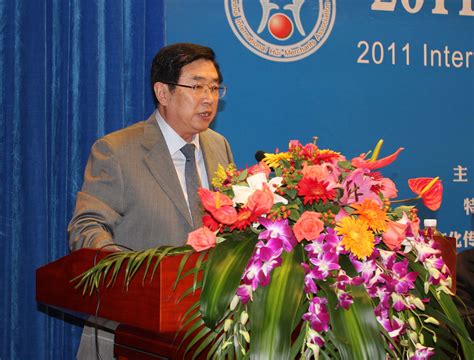 2011国际徽商精英夏季年会暨与中国银行战略合作签约仪式在大连举行
