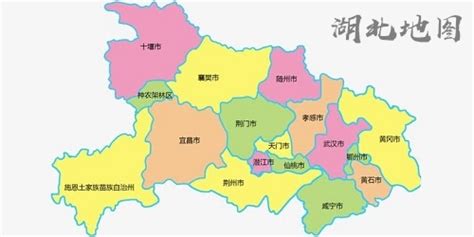 湖北地图及城市名单信息_word文档免费下载_文档大全