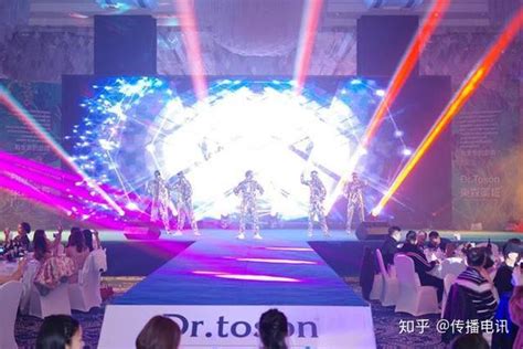 东森药妆：2018年品牌三周年庆典隆重举行 ——董事长姜振威致辞