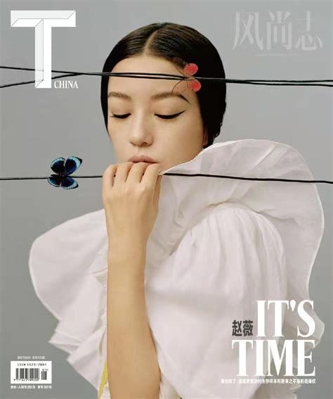 五大刊 | 2019年了，你还在看时尚杂志的封面吗？
