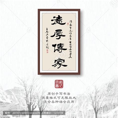 《易经》取名：300个出自易经的名字，寓意深远有深度，独特好听