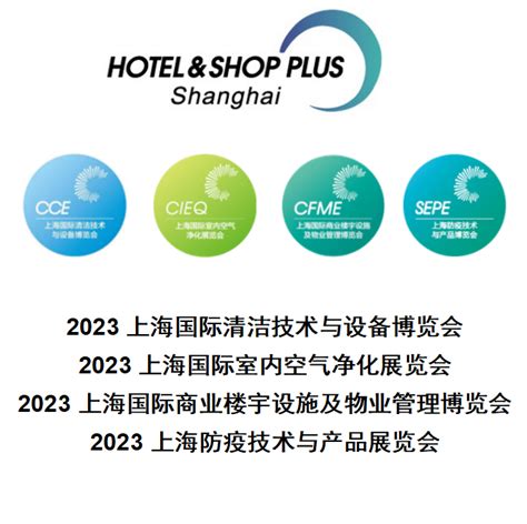 2024上海新国际博览中心门票,上海上海新国际博览中心游玩攻略,上海新国际博览中心游览攻略路线/地址/门票价格-【去哪儿攻略】
