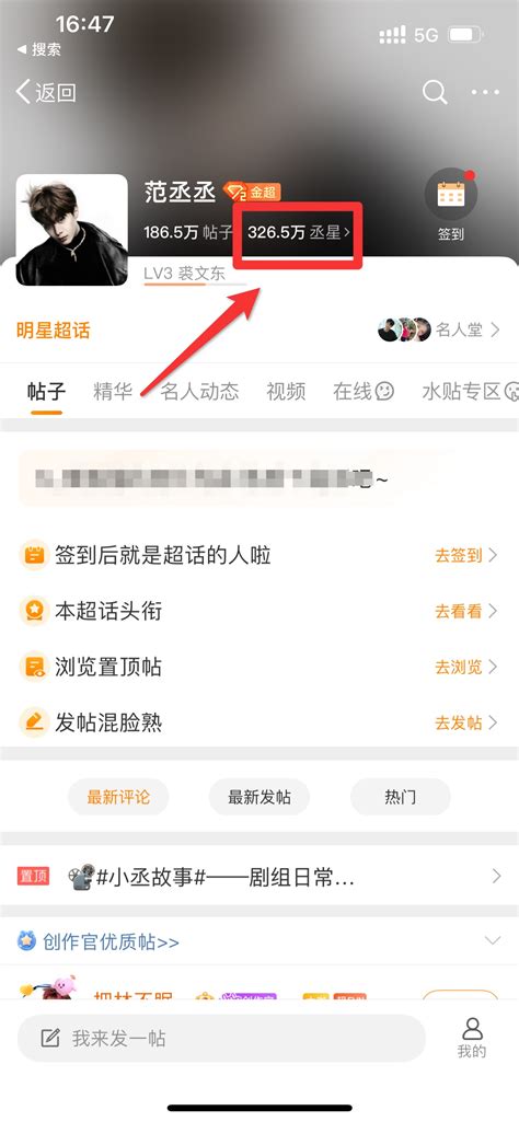 企业微信群发消息发在哪里?怎么知道员工有没有群发消息给客户? - 知乎