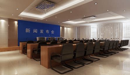 北京市纪律检查委员会多媒体会议系统