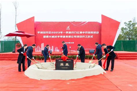 半导体产业正向中国大陆转移 将致力于快速提升其制造最新一代先进制程产品的能力-江苏时代芯存半导体有限公司