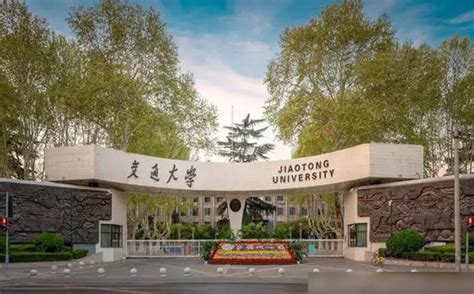 陕西实力强的二本大学-陕西最值得上的二本大学（排名高、录取分高）-高考100