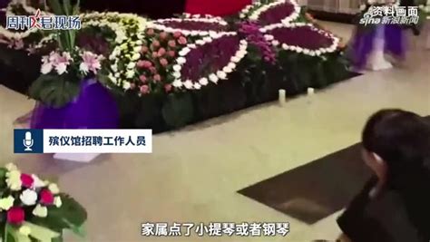 殡葬服务-南京益民殡葬服务中心