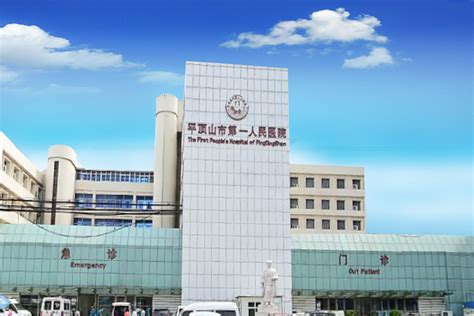 许昌市中医院招聘临床护士简章-许昌职业技术学院医疗卫生学院