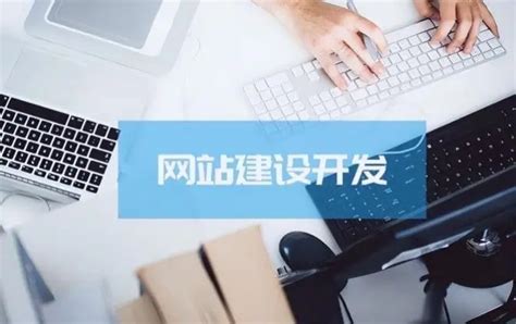 绍兴网站建设_案例_绍兴魔方网络科技有限公司