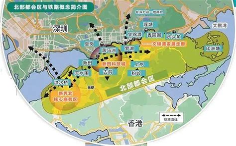 新风口！香港“北部都会区”规划下深港口岸经济带迎发展机遇_南方网
