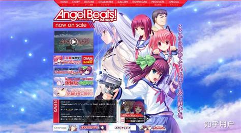 Anime Reviews: "Angel Beats!" - ReelRundown