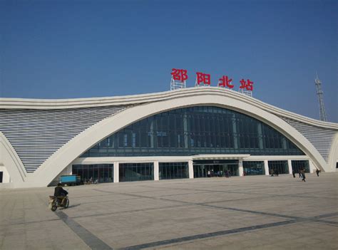 湖南邵阳火车站新站房今日正式启用|火车站|候车室|进站_新浪新闻