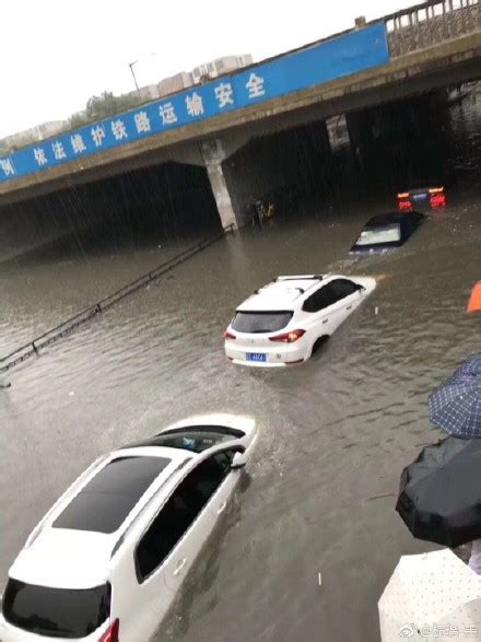 科学网—北京暴雨死亡37人 （7月22日17时公布数据） - 许培扬的博文