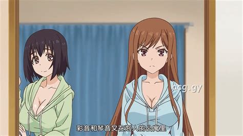 Overflow - Manga Recebe Anime [Aviso +18] — PtAnime