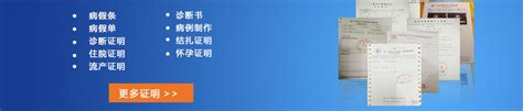 头条图文_福建网络广播电视台-福建省最大音视频新闻门户www.fjtv.net