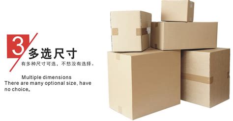 礼品纸盒定做-[吉彩四方],1000+款案例参考,一站式定制服务,纸盒制作实力厂家