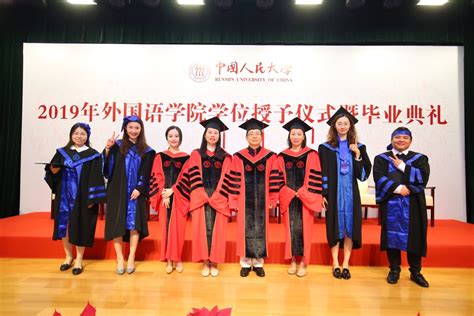 重庆有什么大学好一点的？盘点重庆市大学排名2021最新排名一览表