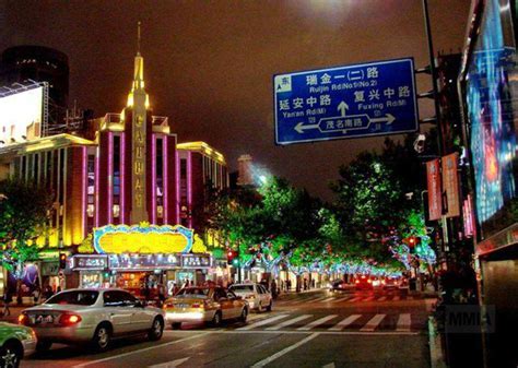2022大上海时代广场购物,...逛淮海路商圈的入口了，夜...【去哪儿攻略】