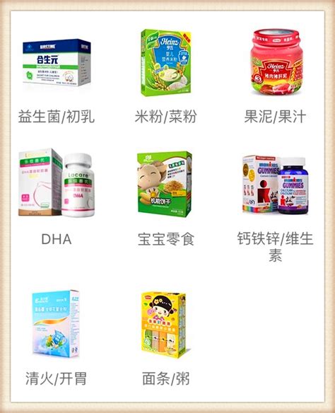 保健食品到底咋宣传才合法-武汉海奥圣医疗科技股份有限公司