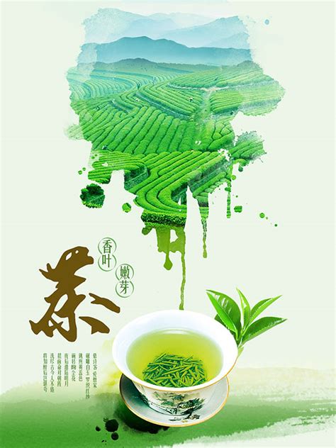 茶|摄影|静物|Haha1874 - 原创作品 - 站酷 (ZCOOL)