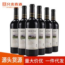 中国产区行（八）－昌黎:葡萄酒资讯网（www.winesinfo.com）