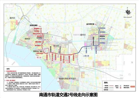 南通市民将迎来“地铁时代”！南通城市轨道交通2号线一期工程开工