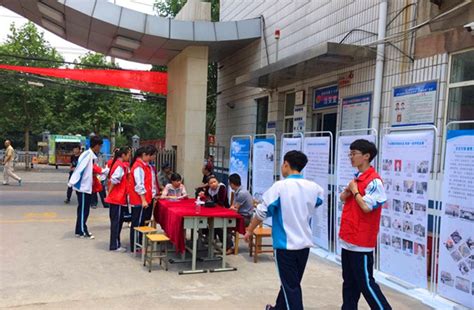 郑州16中志愿者助力学校招生宣传--郑州市第十六中学