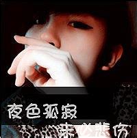 男生QQ带字头像图片 男生QQ带字头像图片