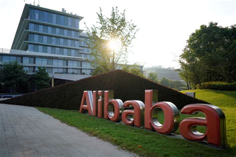 阿里巴巴入股中金公司，持有中金公司港股约2.03亿股|界面新闻 · 科技