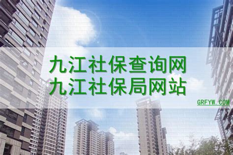 九江13个工程拟推荐为江西省优质建设工程 - 九江新闻网