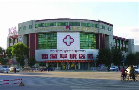 拉萨市人民医院改扩建 - 四川盛泰建筑勘察设计有限公司